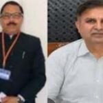 IAS officer